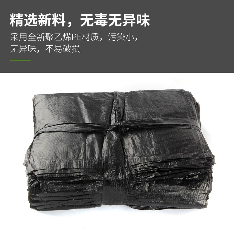 一次性家用黑色加厚p垃圾袋酒店宾馆小号黑色平口垃圾袋