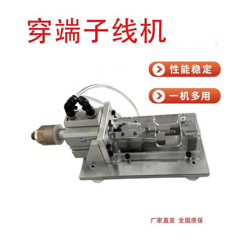 新款全自动电工穿线器气动充电拉线放线神器引线器