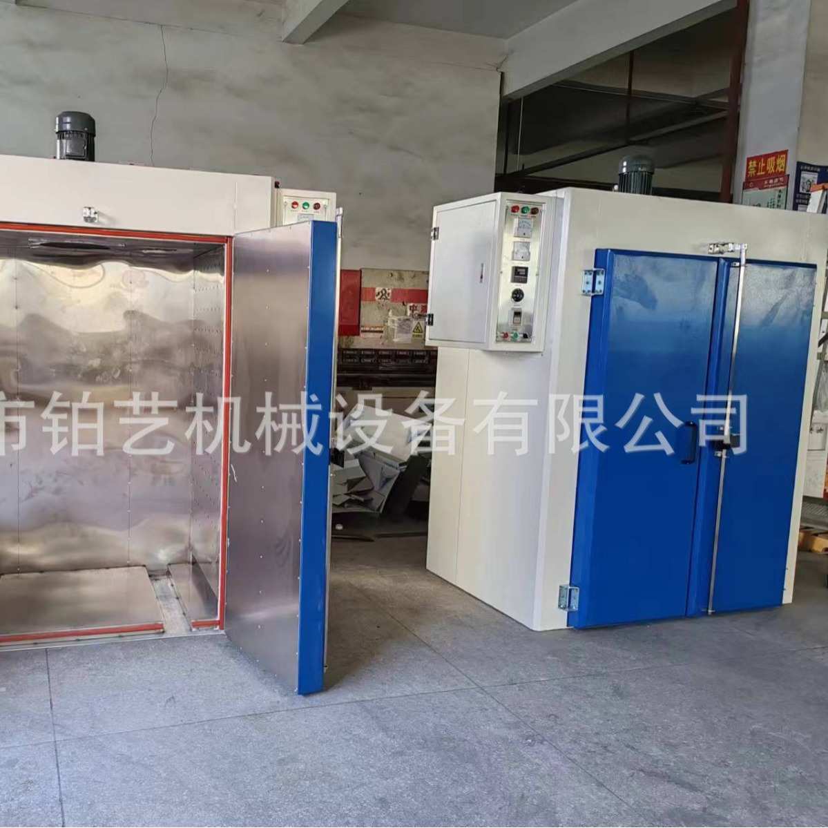供应工业烤炉、托盘烤箱、平底推车烤箱、高温烤炉等直销;