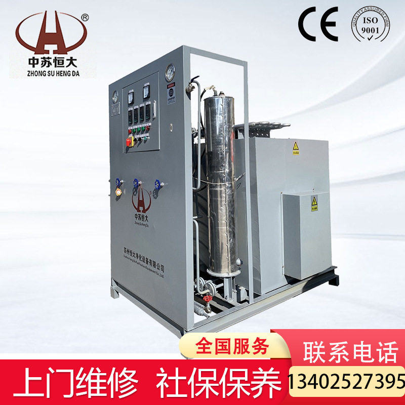 氨分解制氢设备厂家维修保养