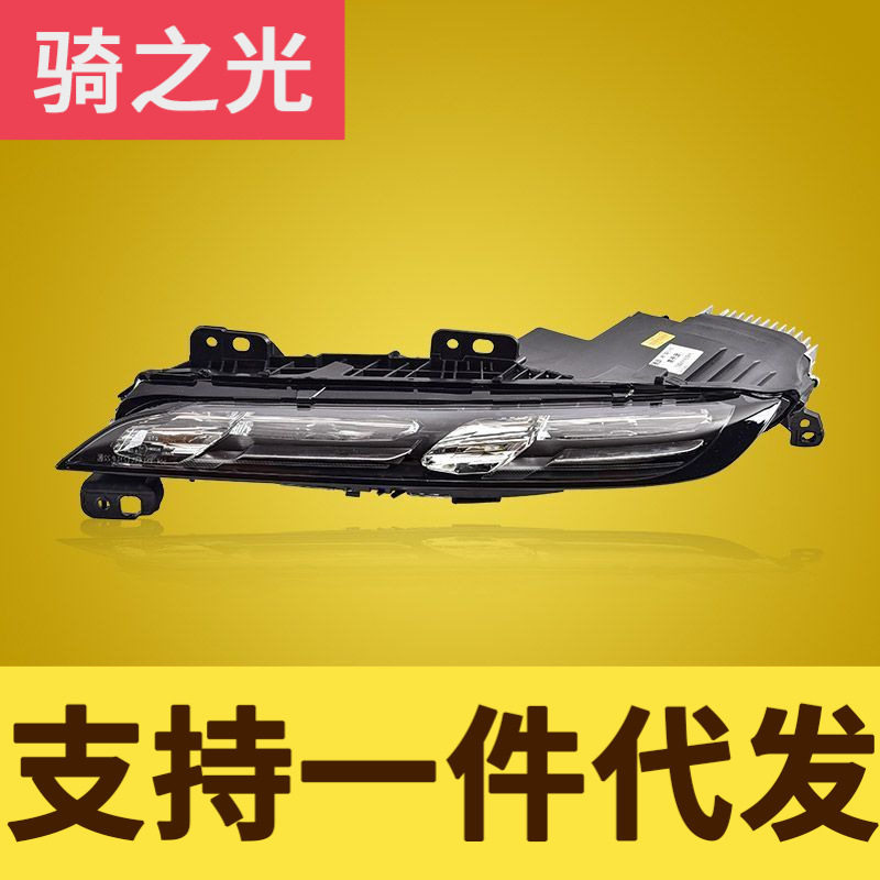 专用于23-24款宝马7系G70 730i 740Li X7 G07 XM IM水晶LED日行灯