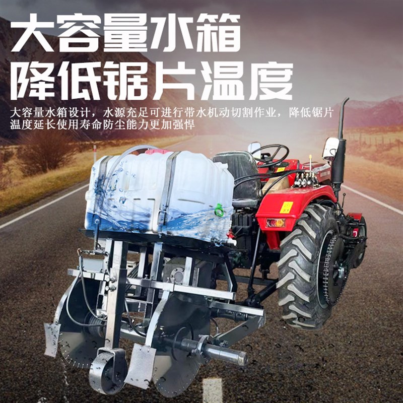 混凝土路面切割机 r切缝速度快 效率高 一次成型 生产