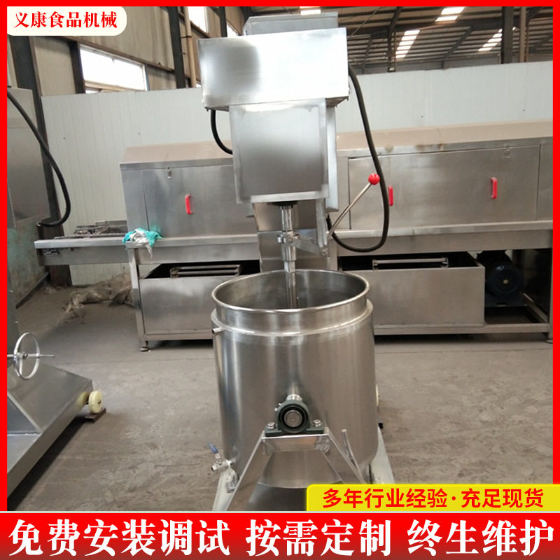 商用全自动丸子制浆机