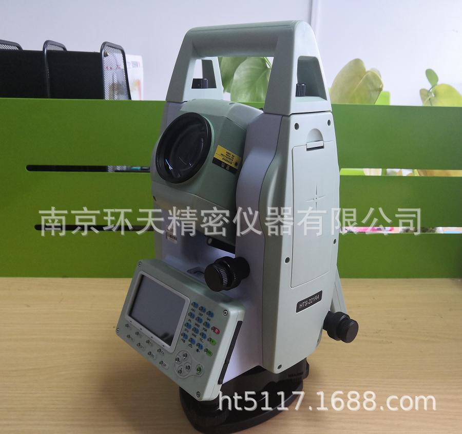 华星HTS-221R4免棱镜全站仪 光电一体式双轴补偿器 长待机