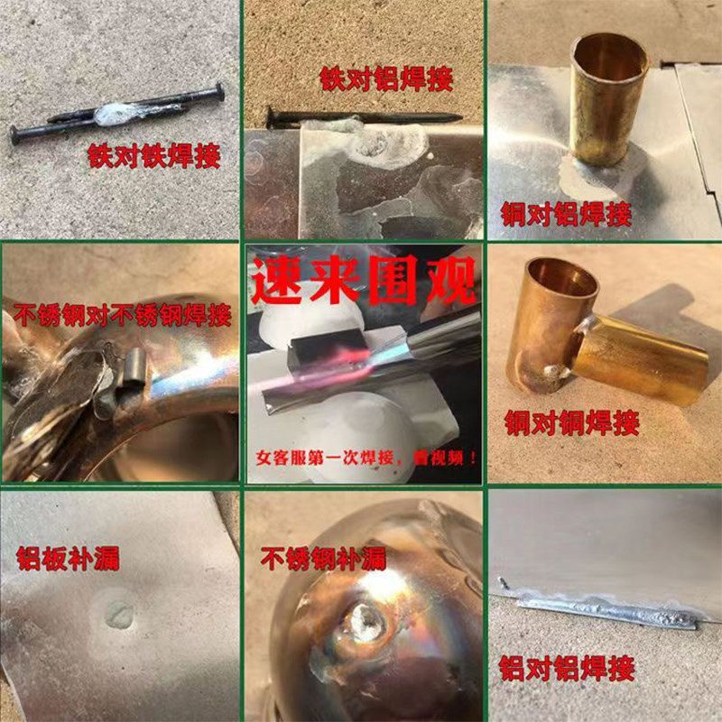ll高温不锈钢焊接铜铁维修家用小型便N携手持气喷火枪烧金