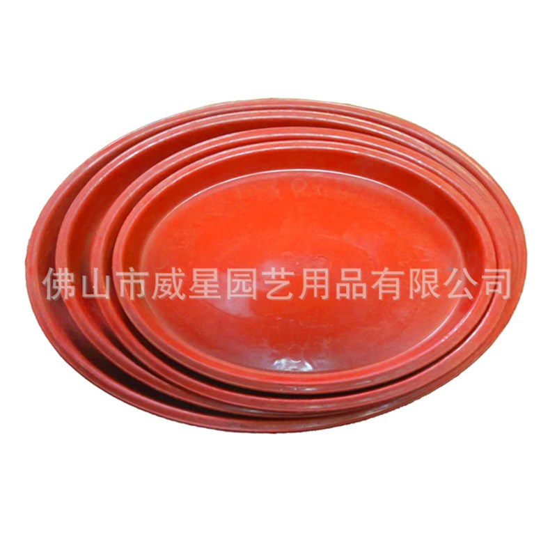椭圆形花盆托盘砖红加厚树脂假山花盆垫塑料接水S盘盆景型花托托