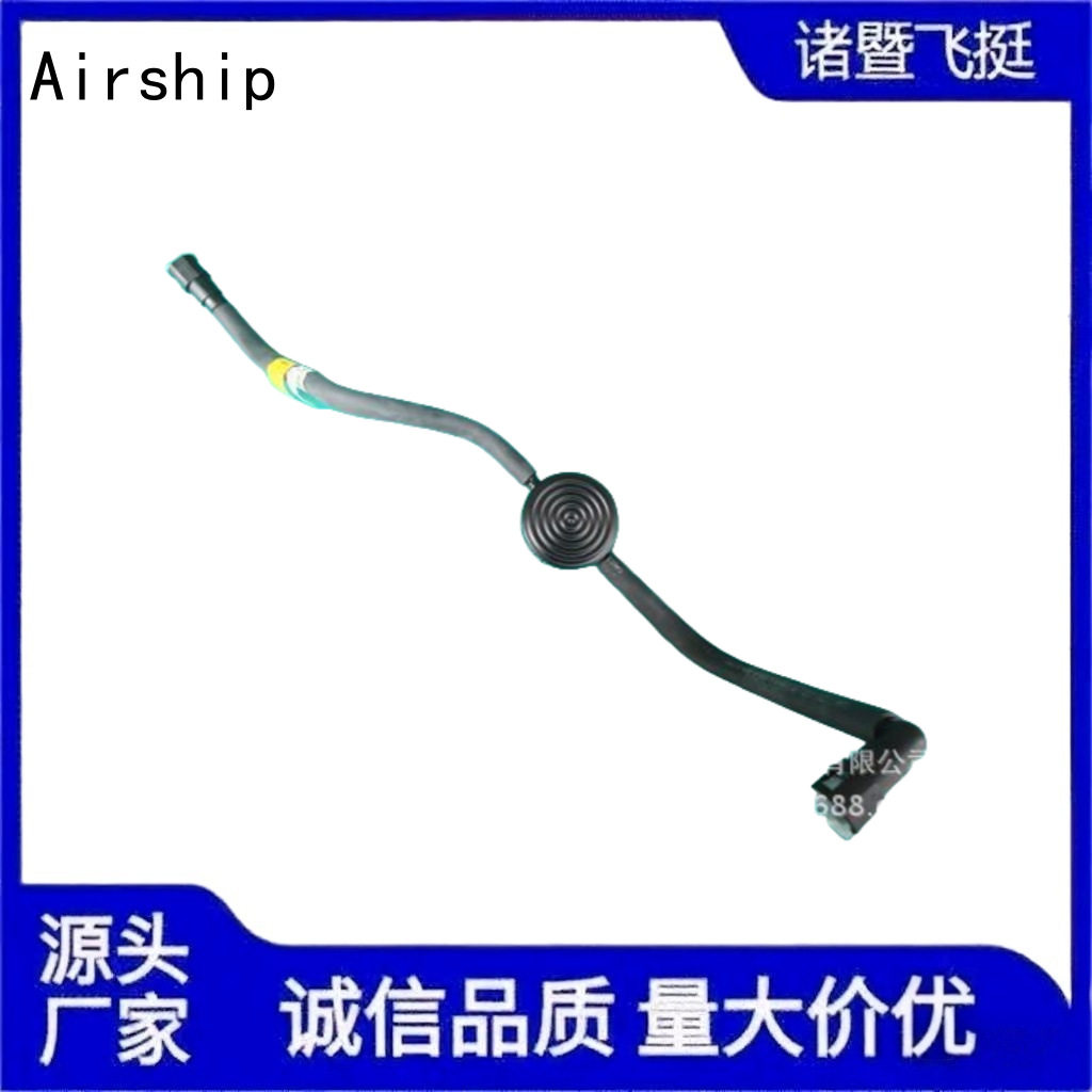 适用五十铃汽车输油管配件厂家销售批发燃油管