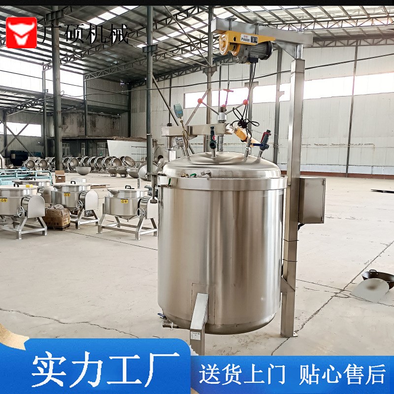 立式不锈钢蒸煮锅 可倾斜蒸煮锅 粽子高压灭菌蒸煮锅 操作简单