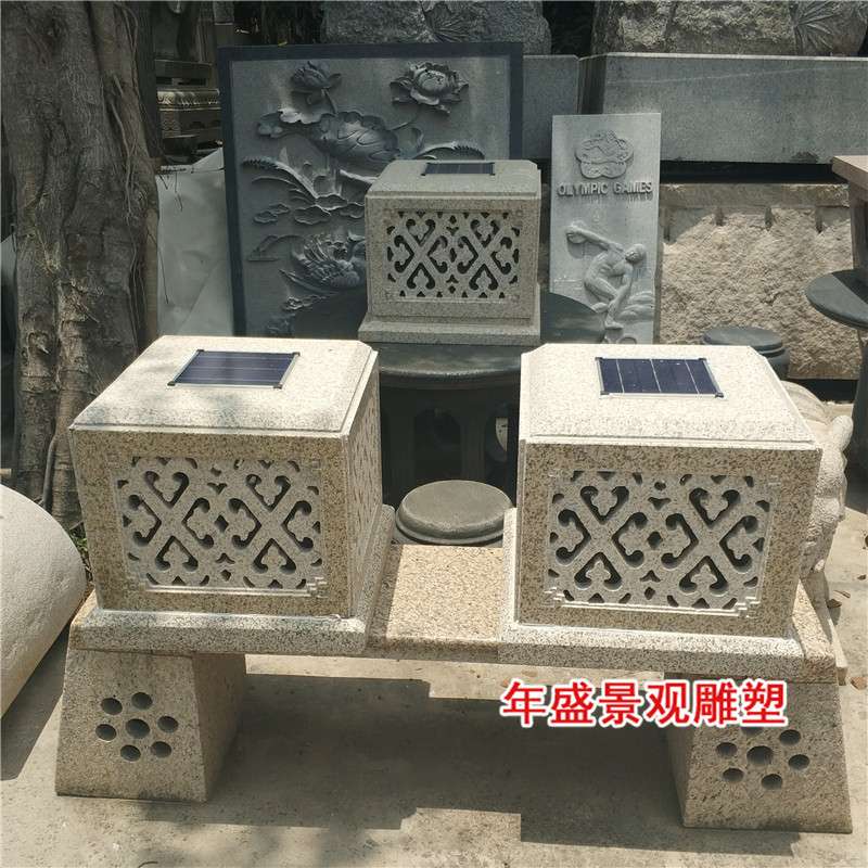 太阳能石灯笼园林石雕摆件院子草坪灯照明灯罩 石头灯具石雕塑