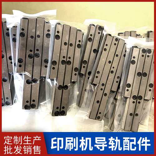 非标交叉滚针导轨机床导轨配件滑台直线导轨厂家直销