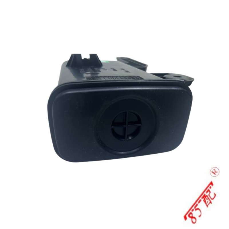 碳罐9676421780适用标致3073084083008雪铁龙C4C4L