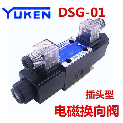 DG4V-5-2C-A-A220-6Y DG4V-5-2N-A-D24-6Y FW U-L-H-60H 2A 2B 6C