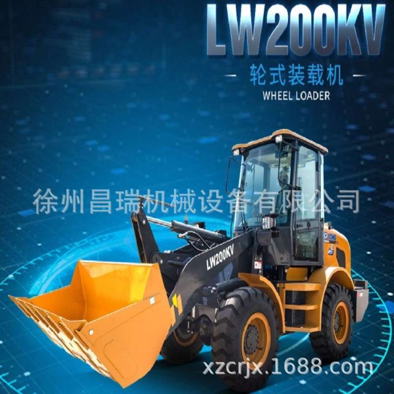 徐工装载机原厂CH-4 15W-40 专用柴机油(18L备件)*860124420配件