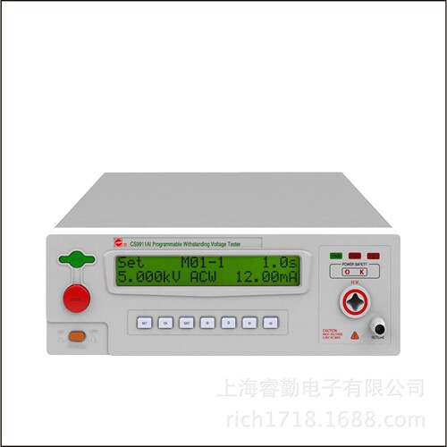 CS9911BI  AC(0-5)kV   (0-12)mA  DC(0-6)kV  (0-5)mA