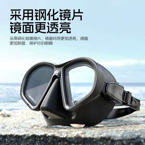 自由潜水镜呼吸管套装 浮潜二宝潜水镜套装 潜水套装浮潜套装