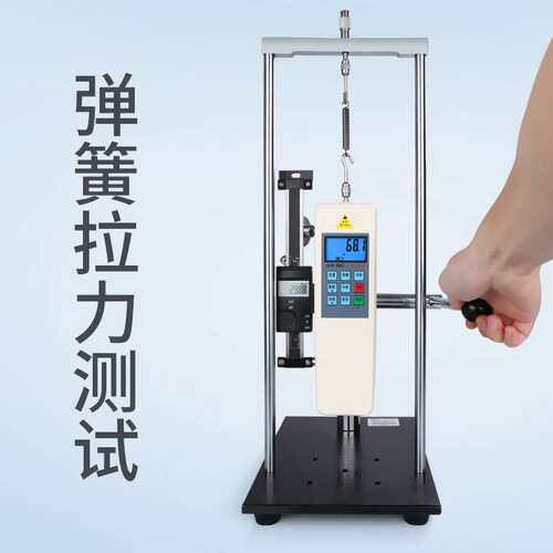 思为带数显标尺手压式拉压测试架SPJ-S 推拉力计手压测试机架 测