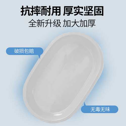 塑料长盆大号加厚长方形洗澡盆红色圆形盆成人儿童家用沐浴泡B&r