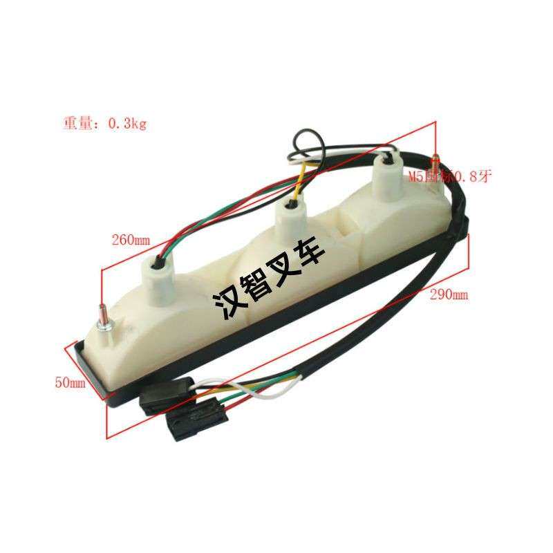 尼桑L01 L02 1F2 叉车后尾灯 后转向灯 12V  26550-FK100