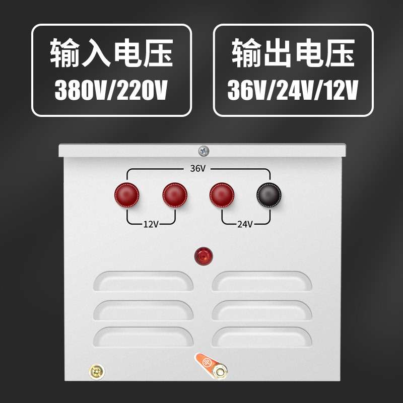 行灯照明变压器380V220V变36/24/12V工地隧道JMB纯铜款5/10/12kva