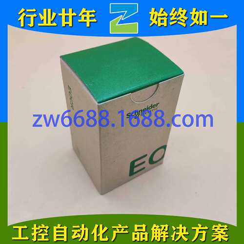 施耐徳 EOCR-DZ EOCRSE2-60NSS chneider 接触器和继电器全系列