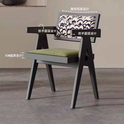 法弗纳法式复古风餐椅家用餐厅吃饭椅子网红设计师中古昌迪加尔椅