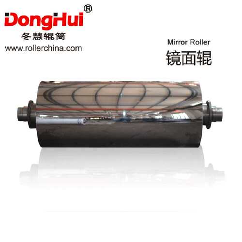 镜面辊生产内部结构可调尺寸可调冬慧辊筒J162