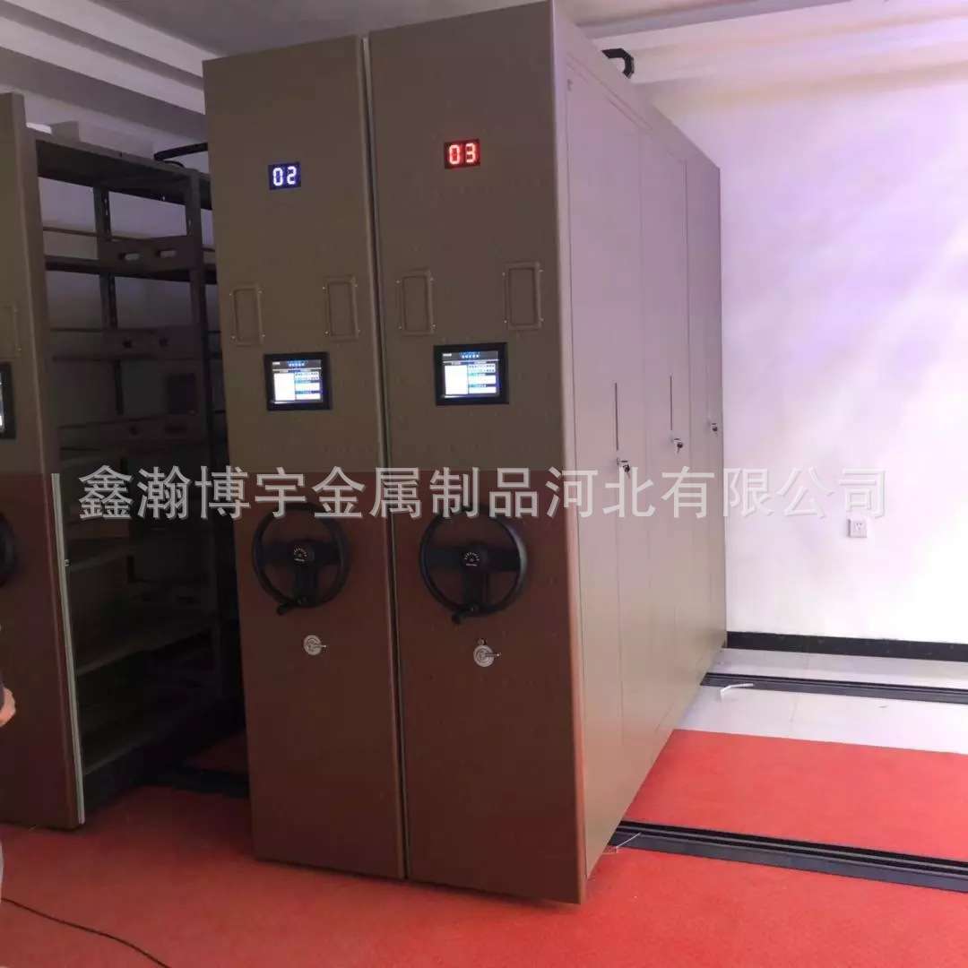 厂家供应密集架移动档案密集柜 钢制档案室密集架