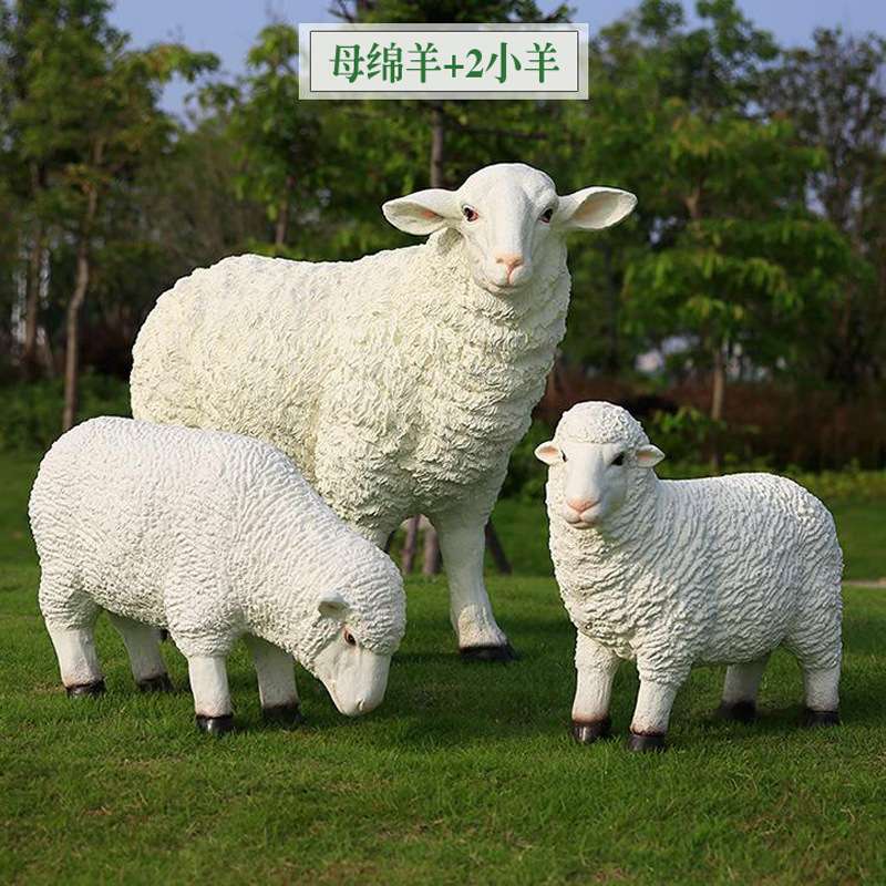 现货玻璃钢仿真动物绵羊雕塑户外大型园林景观摆件玻璃钢雕塑厂家
