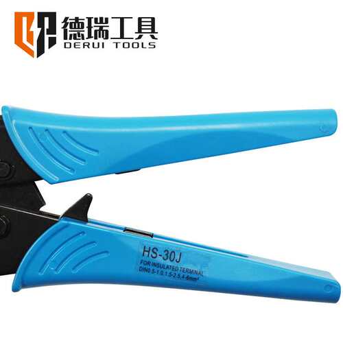 德瑞工具HS-30J 9寸欧式棘轮压线钳 RV SV预绝缘端子手动压接钳