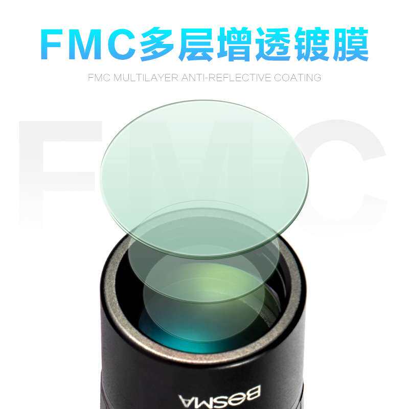 博冠乐观Ⅱ二代8x25M望远镜单筒高倍高清防水雾观星观景户外出游