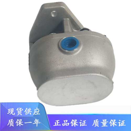 阜新CBF-E40P CBF-E25P CBF-E10P CBF-E32P CBF-E18P叉车齿轮泵