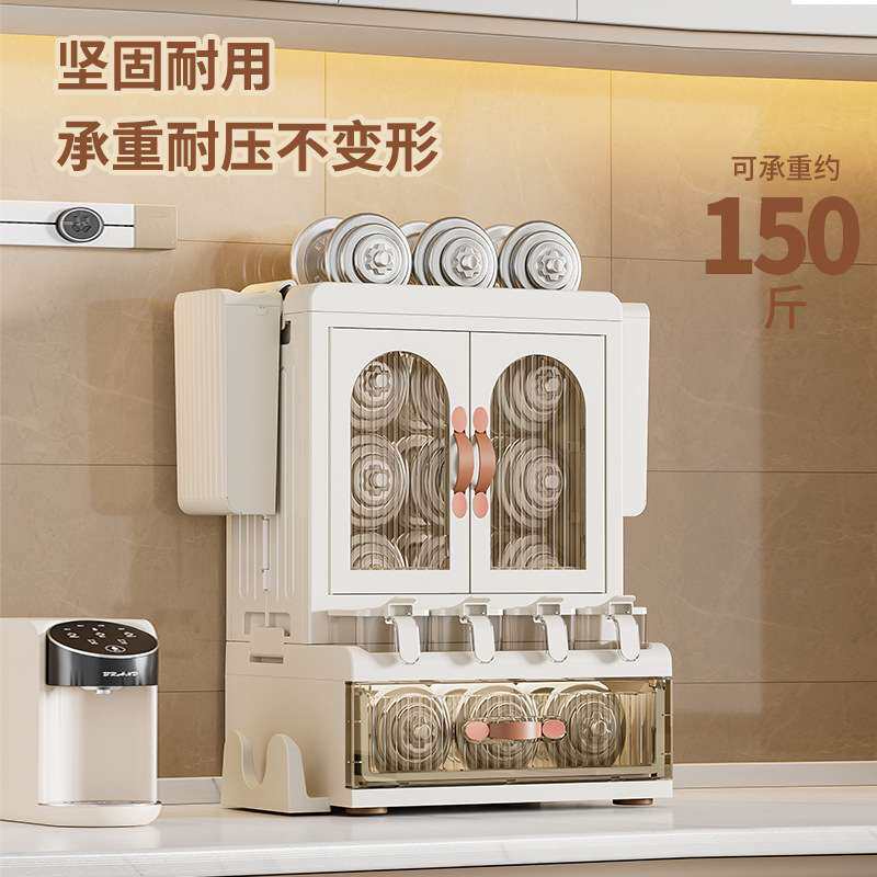 华宝家居厨房调料品置物架盐罐用品筷子收纳盒台面多功能架子储物