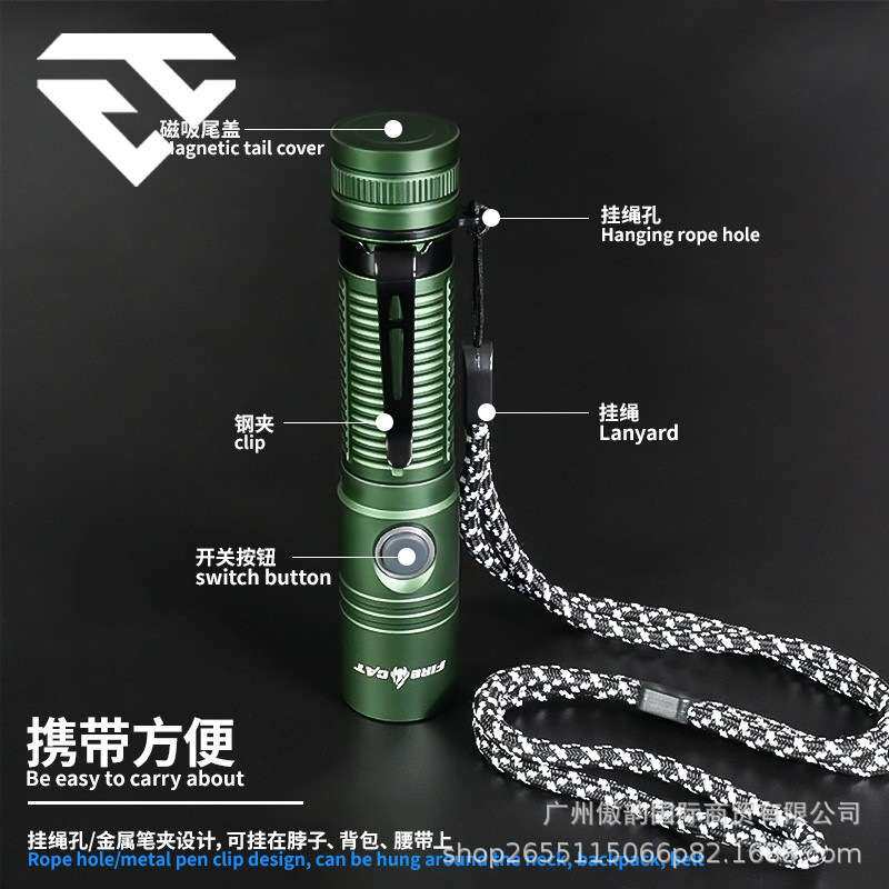 迷你手电筒爆闪SUB线充随身充电便携1800高流明强光多档调节LED灯