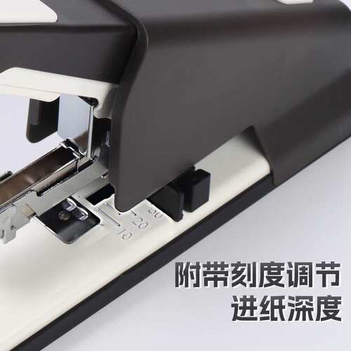 可得优50MR重型省力订书机办公订书器加厚23系列针50LR可订200页