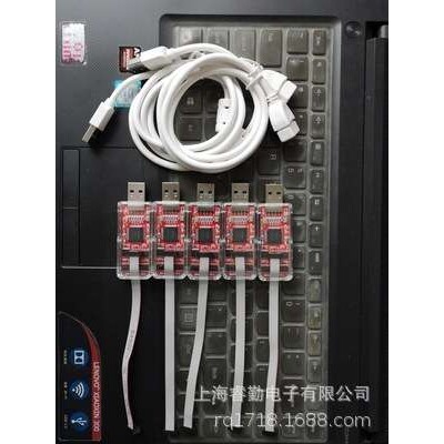 英飞凌Infineon仿真器 DAP MiniWiggler V3.1下载器编程器TriCore