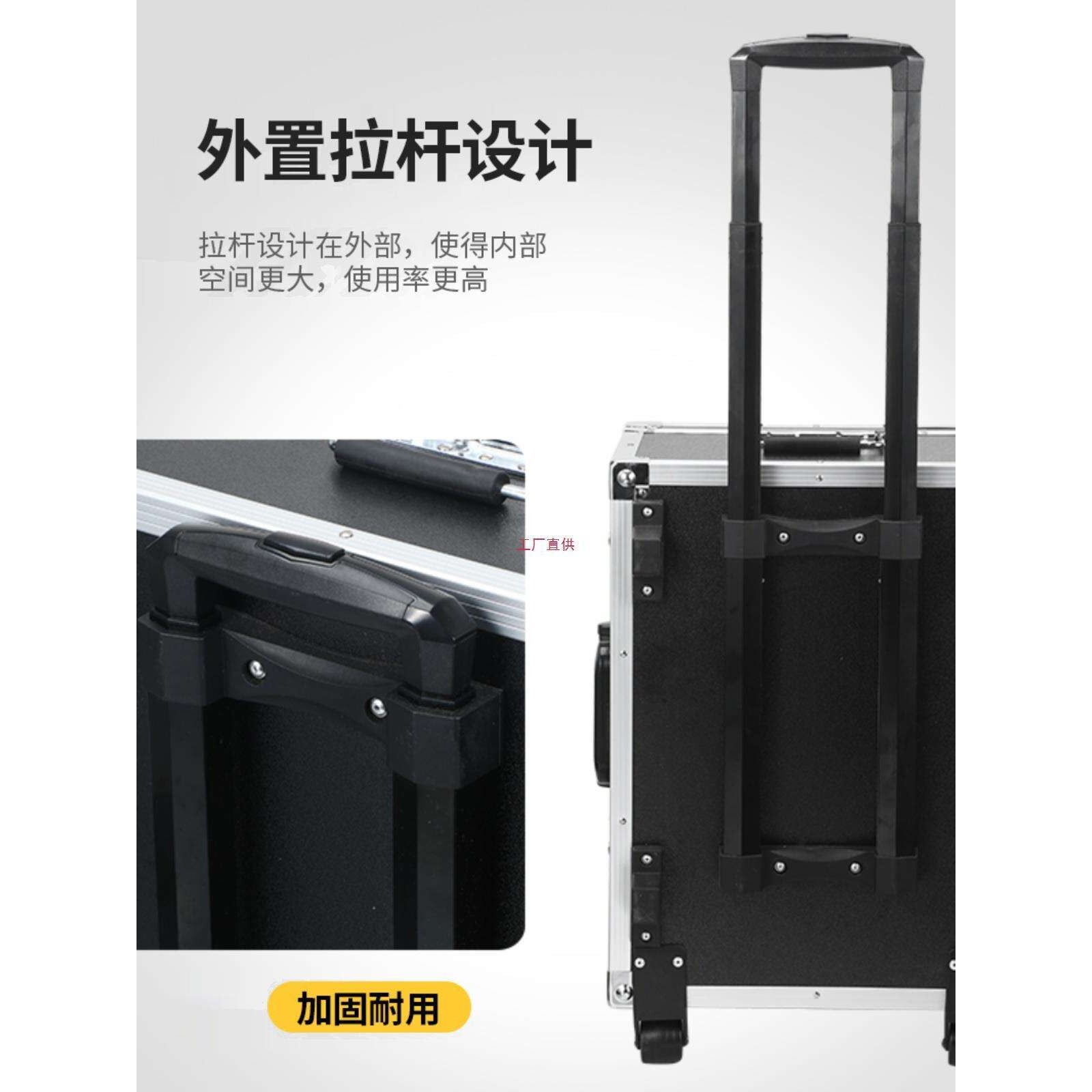 铝合金拉杆工具箱工业级设备仪器维修大号带万向轮收纳箱子