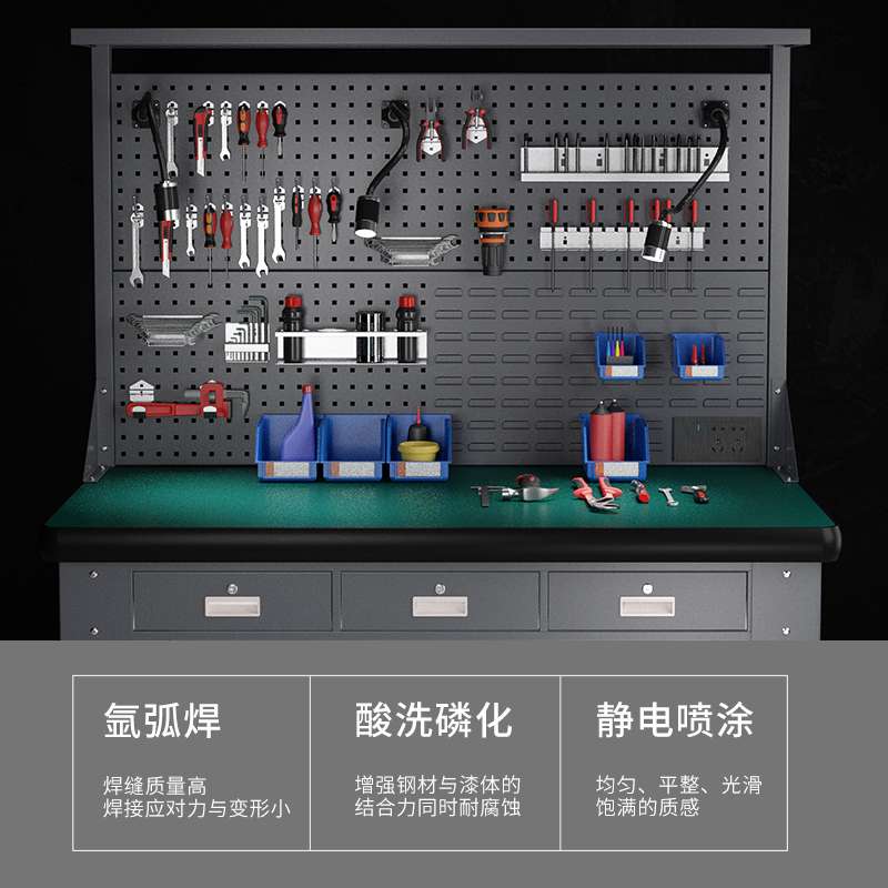阿特姆重型钳工不锈钢防静电工作台工具维修桌车间操作检实验室桌