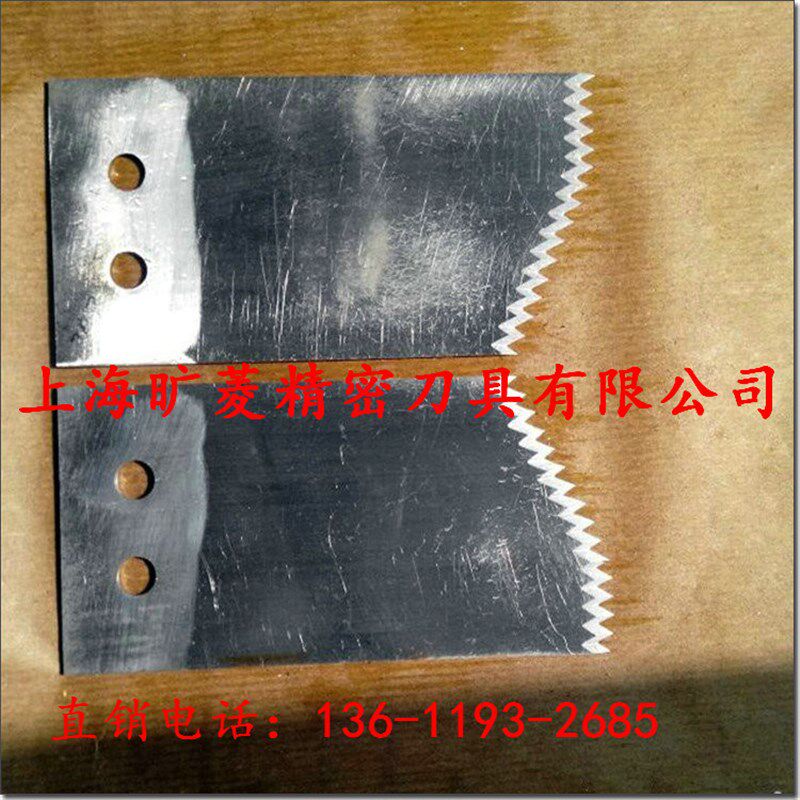 上海供应异形V形锯齿刀片 J圆弧齿形刀片格包邮