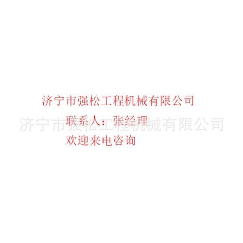 长期现货销售山工50F驾驶室总成 全车H液压油缸油管 变速箱变矩器