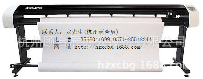 瑞丽喷墨CAD绘图仪RL-1900纸样制版喷墨出图机打版机画图机打印机