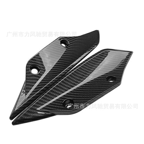 适用于宝马 S1000RR 09-1B4年 碳纤纹车壳侧板边板车身护板 侧翼