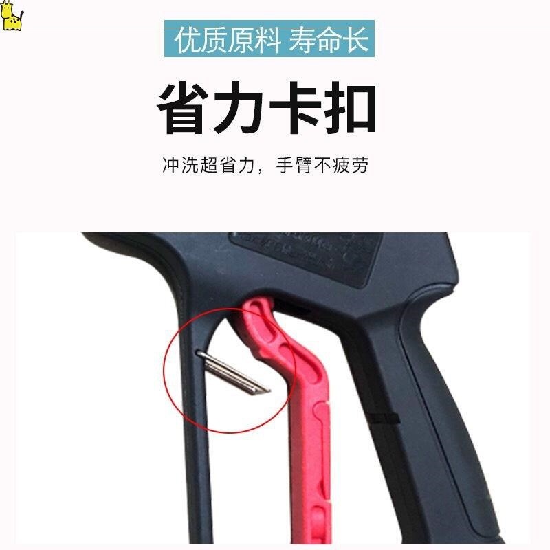 高压洗车机水枪280/380黑猫55/58型商家用清R车机扇形水抢配件喷
