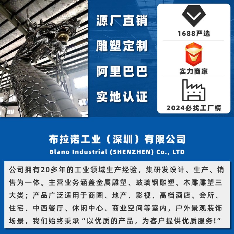 园林景观仙鹤户外l雕塑售楼处展厅不锈钢火烈鸟水池装饰摆件艺术