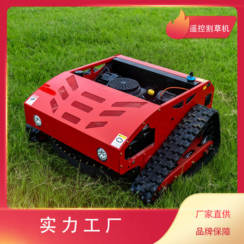 中默申800A汽油开荒草坪车