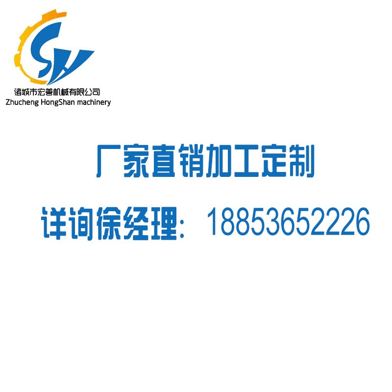 不锈钢家禽浸烫h锅 搅拌鹌鹑烫毛机 屠宰机械烫锅流水线浸烫池设