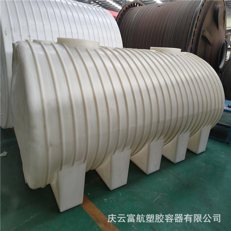 菏泽曹县c卧式10立方聚乙烯储罐 10吨储运塑料罐