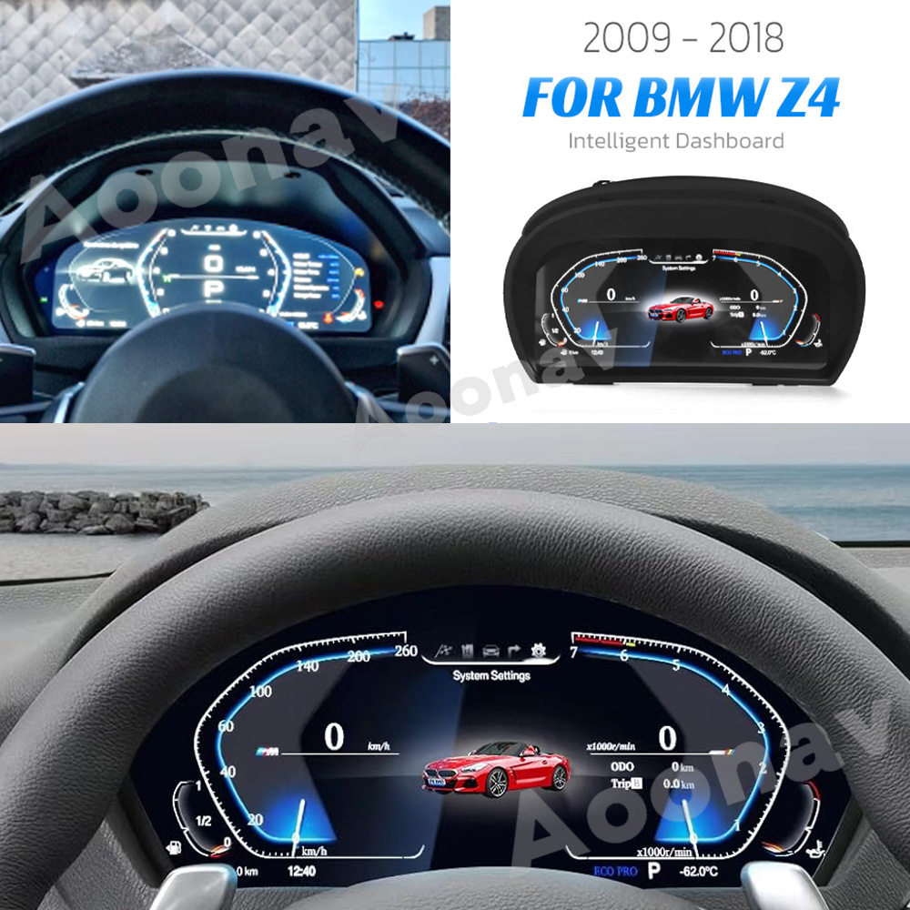宝马Z4E89专用LCD全液晶仪表
