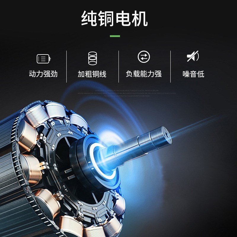 全自动小型商用i奶茶店110v220v粉圆机黑珍珠机制丸机芋圆机汤圆