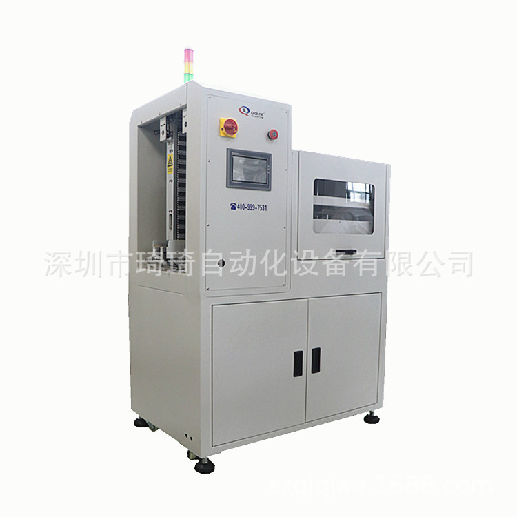 琦琦自动化SMT微循环吸送一体机
