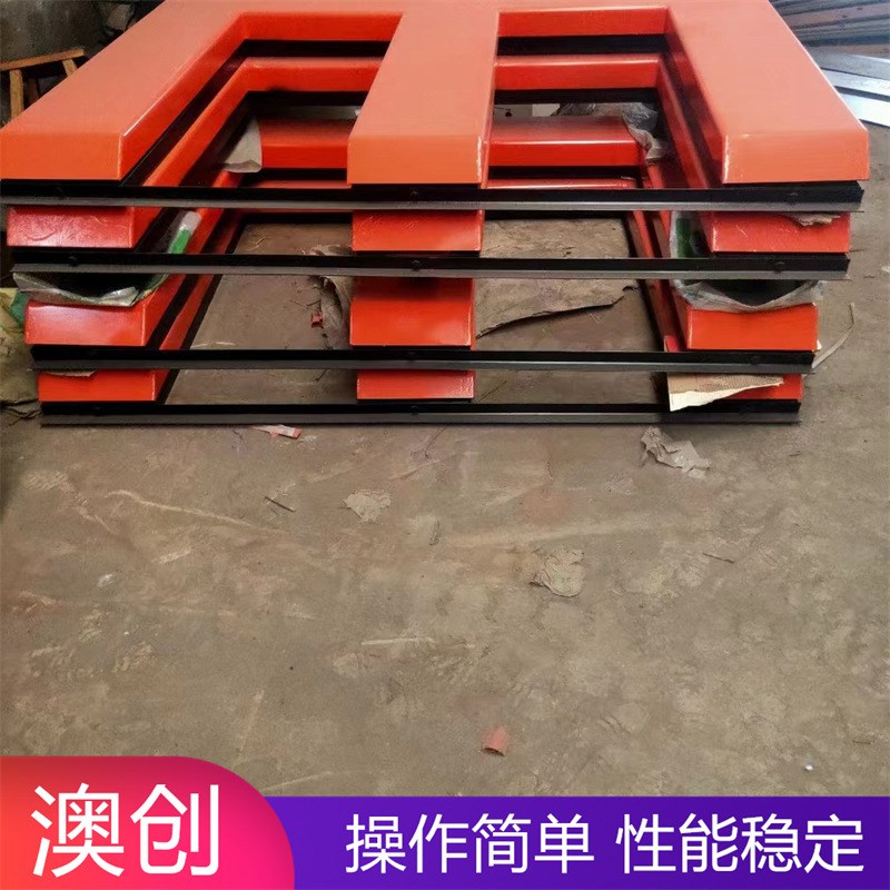 装饰板橱柜门木工液压升降机 三吨载重K光电感应升降平台 稳定